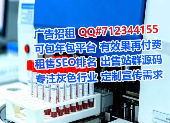 资中试管食品科技公司